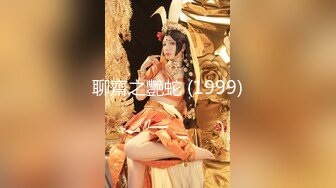 STP31219 猫爪影像 MSD-117《狼叔迷奸黑丝侄女》哥哥的女儿真好操 艾鲤 VIP0600