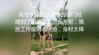 男友刚下班回家我来服侍好他