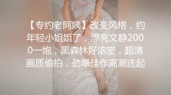 离异少妇真骚