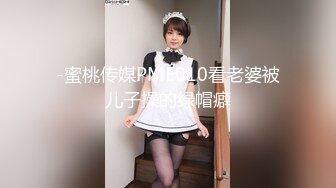 OnlyFans~新加坡华裔爱玩夫妻【KLcouple6699】6月订阅~夫妻交换~开发屁眼等【19V】 (2)