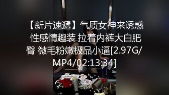 12/22最新 惊艳美少妇跳蛋自慰撸硬包皮男打飞机道具自慰VIP1196