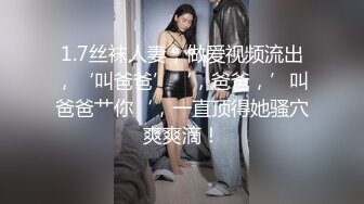 【本站独家赞助麻豆传媒】私人麻将馆的打工小妹