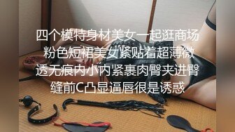 无套后入少妇