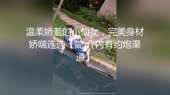  酒店开房尽情玩弄长发极品女友的极品小嫩鲍