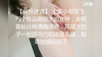 爆乳清纯颜值女神激情自慰，特写粉穴双指扣弄，振动棒深插搞得湿湿