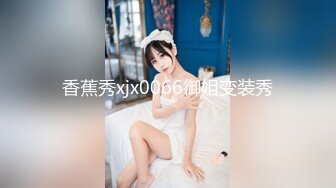 国内老熟妇对白XXXXHD