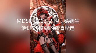 【推荐观看】天菜帅哥打桩机无套内射骚穴