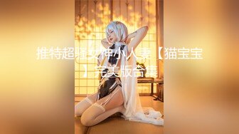 G奶巨乳御姐 舔自己大奶【uh668】黑丝高跟~滴蜡~道具自慰 更新至2024最新【111v】 (1)