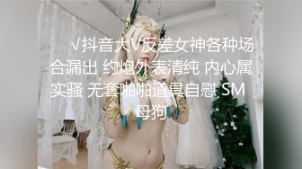 【酒店摄像头??甄选】英伦主题??眼镜学妹够骚 扒下男友裤子就裹 各种姿势啪啪正面近视角现场观感 高清720P版