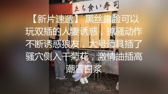 上海著名歌手被后入