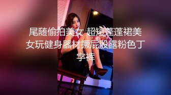 约清秀高颜值妹子到酒店柔柔气质搂在怀里坐沙发上享受，妹子媚眼如丝亲吻揉搓大长腿打开迎接操穴