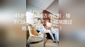 潜入某校园女厕抄底大屁屁眼镜妹子多毛逼