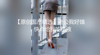 漂亮美眉吃鸡啪啪 被大肉棒无套操逼再爆菊花 最后口爆吃精