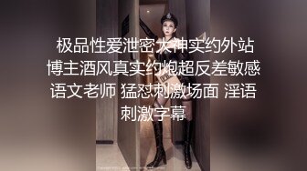  极品美臀女神，被打桩机炮友无套内射，情趣吊带露臀装，第一视角后入抱着屁股猛操