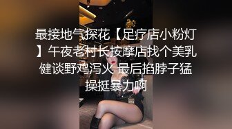 _漂亮美眉吃鸡啪啪 在家撅着大屁屁被混血黑祖宗洋男友无套输出 简单粗暴猛怼 内射