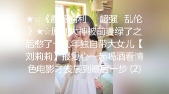 【热舞派】 VIP定制 多角度 (24)