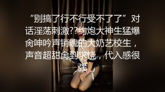 声优小魅魔声音好听大奶妹子AMSR，乳夹手指抠逼耳机放旁边水声哗哗，假屌抽插上位骑坐，淫语骚话爸爸操我