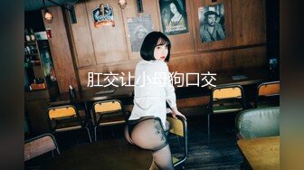 CB站主播 完美姿势，炮机自慰，浑身颤抖！（ohmysweetkitty）合集【16V】 (3)