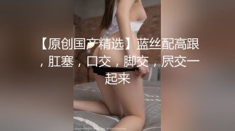 6/2最新 空降美女按摩师绚丽的脚法让人着迷梁芸菲VIP1196