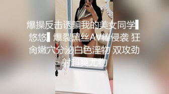 泄密流出零零后妹子肉偿被债主当狗一样玩弄虐待