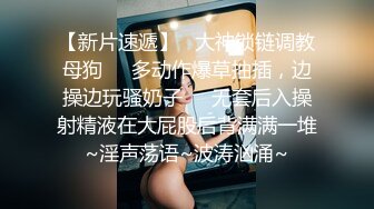 我觉得这个小姐姐是挺可爱的（1）