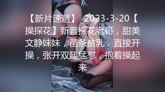 【极品推荐】上海静安高颜值真实母女流出福利