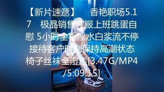 [原創錄制](sex)20240115_宝贝想要了