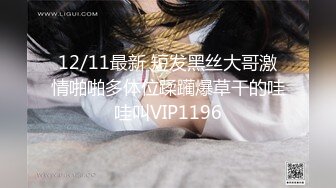 ✿网红女神✿ 最新超人气爆乳貌美少女▌小桃酱▌