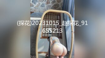 STP28139 國產AV SA國際傳媒 TWA0001 一覺醒來我變女生啦 VIP0600