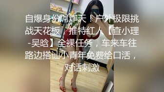 [白金泄密]碎花裙美女在商场试衣间做爱泄密