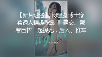 无水印12/27 网红女神黑丝网袜小姐姐身体超敏感舔鸡巴时候就潮吹了VIP1196