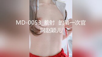  『无码』美竹铃 清纯美乳甜美女神解禁无套内射