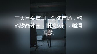 【原创国产精选】穿着圣诞装的妹妹操了就停不下来