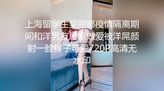 抖音 暖暖 7w粉网红 一对一