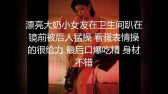 ★☆《女神嫩妹足交控必备》★☆最新666元电报群福利~珠海美腿玉足小姐姐推特网红LISA私拍~龟责榨精裸足丝袜推油精射 (3)