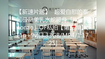 @069扎发髻小腿纹身