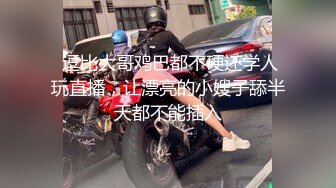 云盘高质露脸，贵州良家少妇【任蕾】婚内出轨，与情人大玩性爱自拍，啪啪道具紫薇吹箫毒龙口活一绝 (9)