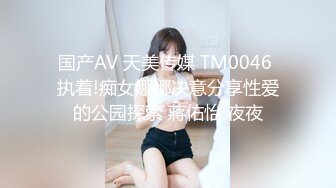 星空传媒XKTC-0010 叔叔找小姐没想到来的是自己的亲侄女