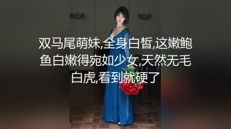 【推特骚货纯欲女神】极品骚母狗『狐不妖』最新剧情原声字幕啪啪《初恋》无套爆操极品女仆小嫩穴 高清1080P版 (2)