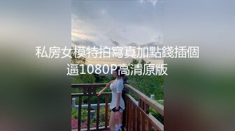 Onlyfans泰国大奶网红smurfblue精致COS各种吃鸡啪啪2