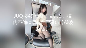 [318LADY-430] ゆみ