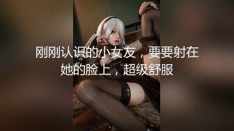 云盘高质露脸泄密！师范大学校花女神级小姐姐【高楠楠】被斯文眼镜男征服，对着镜子边口边拍，各种性爱视图流出