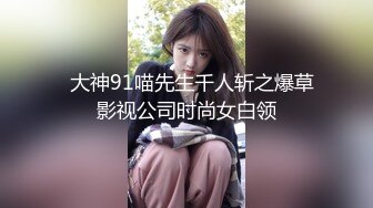 极品女模特爆乳白虎逼大长腿很是性感，道具抽插骚穴，淫声荡语撩骚高潮