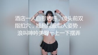 【极品白虎❤️女神】锅锅酱✿ 爆乳白丝女神Lolita发情时刻 一线天美鲍水超多 裹茎湿淋淋 律动抽刺享用美妙内射