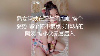 网路红人PANSS腿模美女思瑞性感护士制服