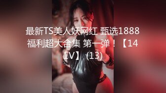 onlyfans韩国福利姬 【belle199999】黄瓜道具蔬菜自慰白浆，异物插入【100 v 】 (25)