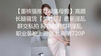 少妇想让你从后面插，会推油的来