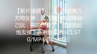  眼镜妹子过了年还是一样的套路，侧入无套啪啪打桩式玩法女上位做爱蹲下深喉爆一嘴