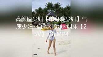 〖juju〗极品母狗人妻绿妻大神淫乱盛宴，皮肤白皙长腿细腰美妻多P 被当母狗一样的操，端庄优雅娇妻极度淫骚3 (14)