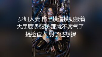 泄密 绿帽癖男友和反差婊骚货女友刘嘉莉日常性爱啪啪眼镜单男3P舔逼